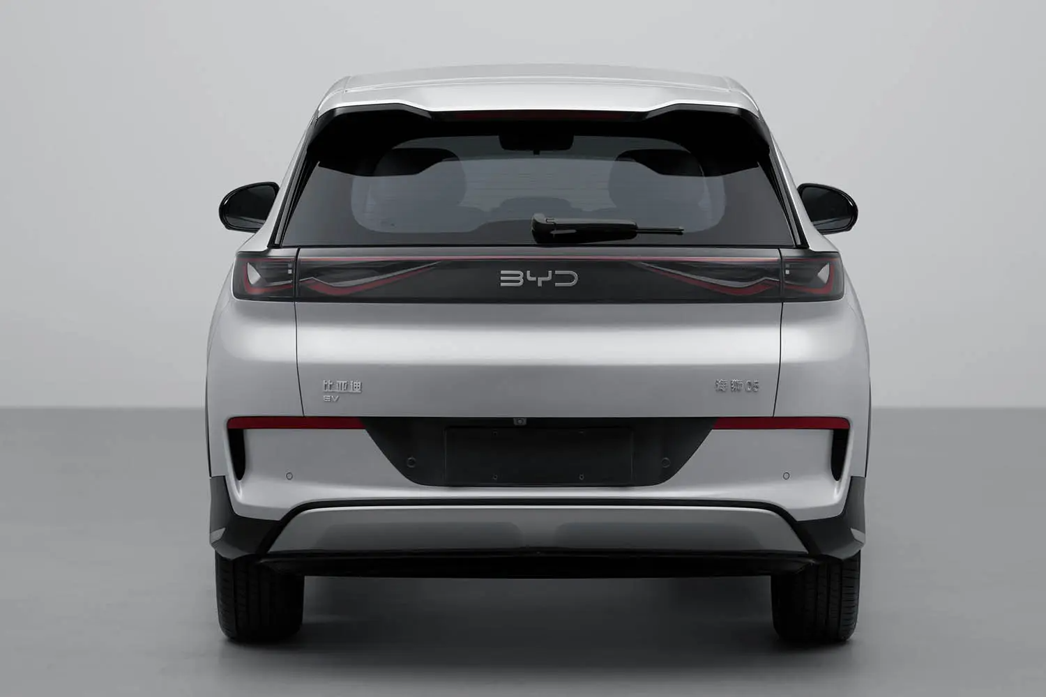 BYD Sea Lion 05 EV 2025 520KM Flagship Smart Navigation Edition