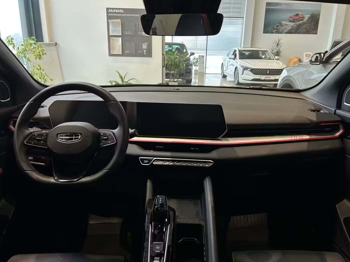 Geely Binyue Cool, 2024 г.