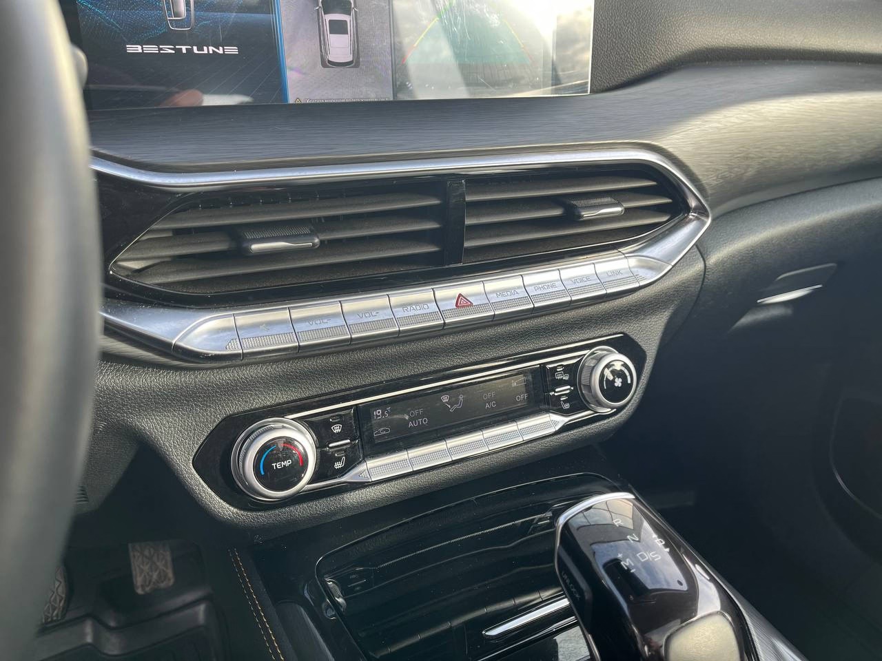 FAW Bestune T77, 2024 г