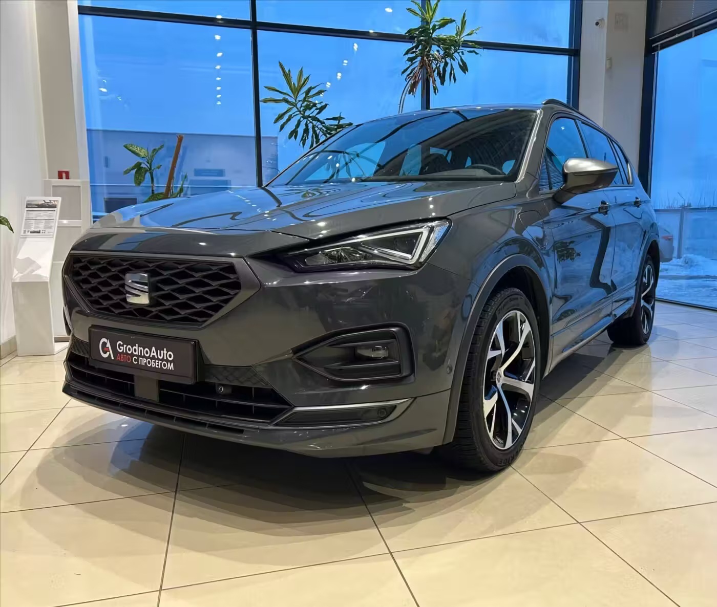 SEAT Tarraco, 2021 г.