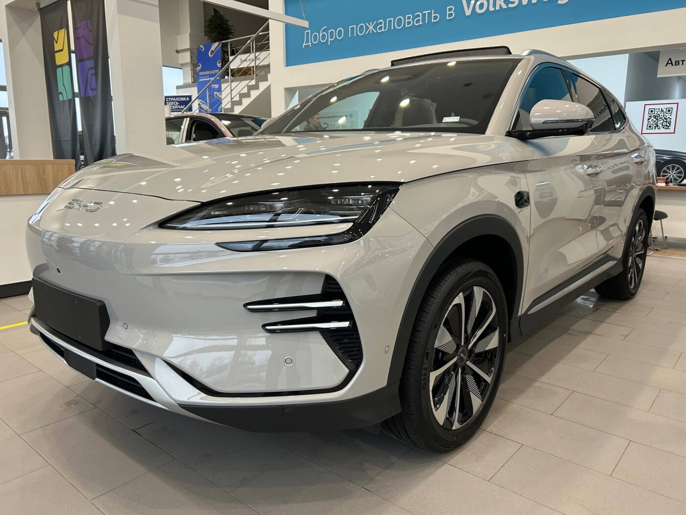 BYD Song Plus EV 2025 Smart Driving Version 605 KM Flagship