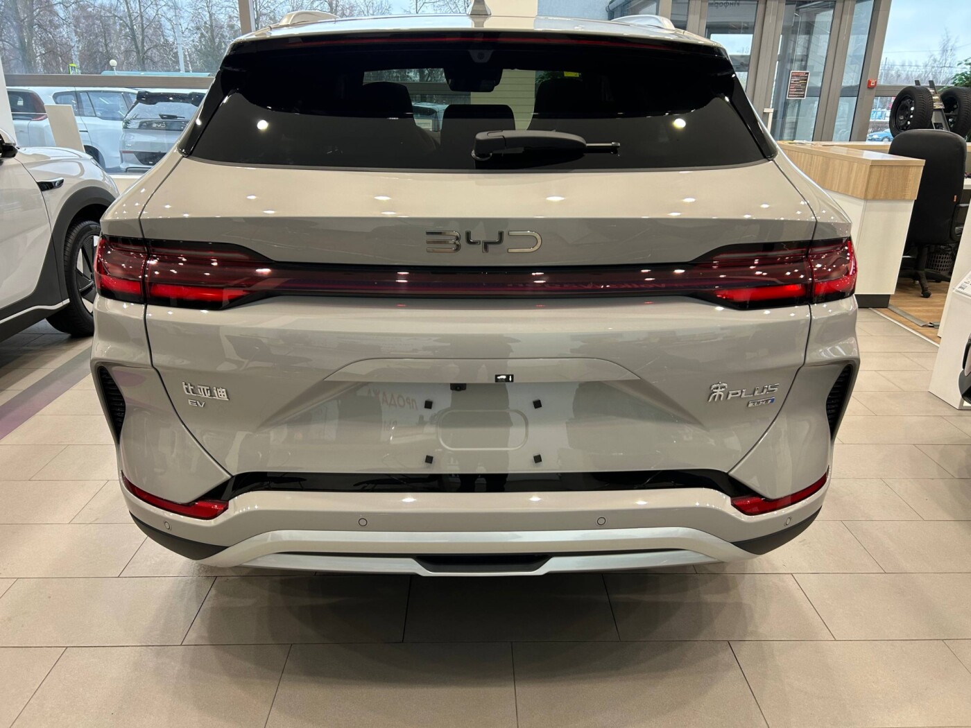 BYD Song Plus EV 2025 Smart Driving Version 605 KM Flagship