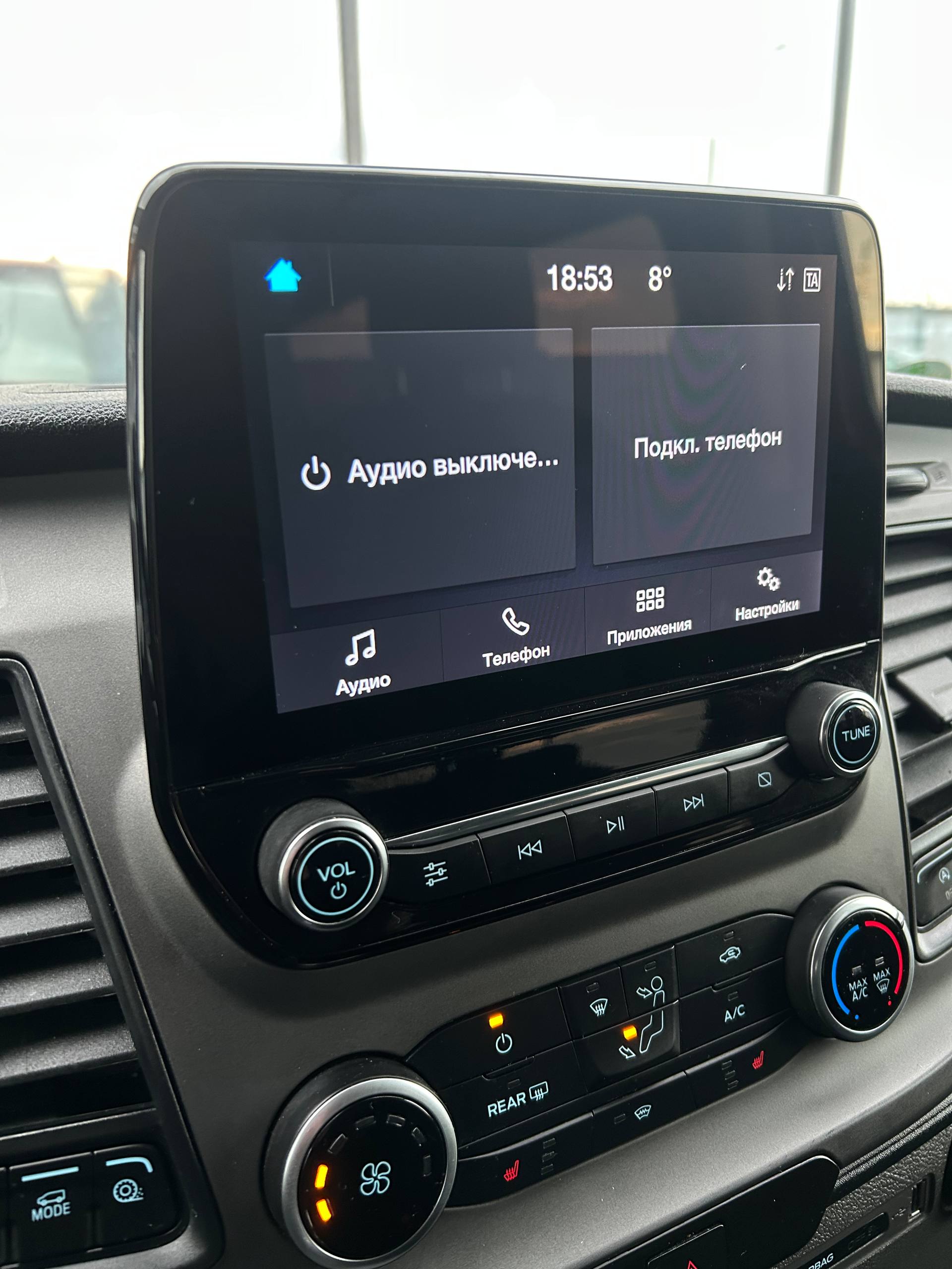 Ford Transit Custom I 8 мест, 2021 г.