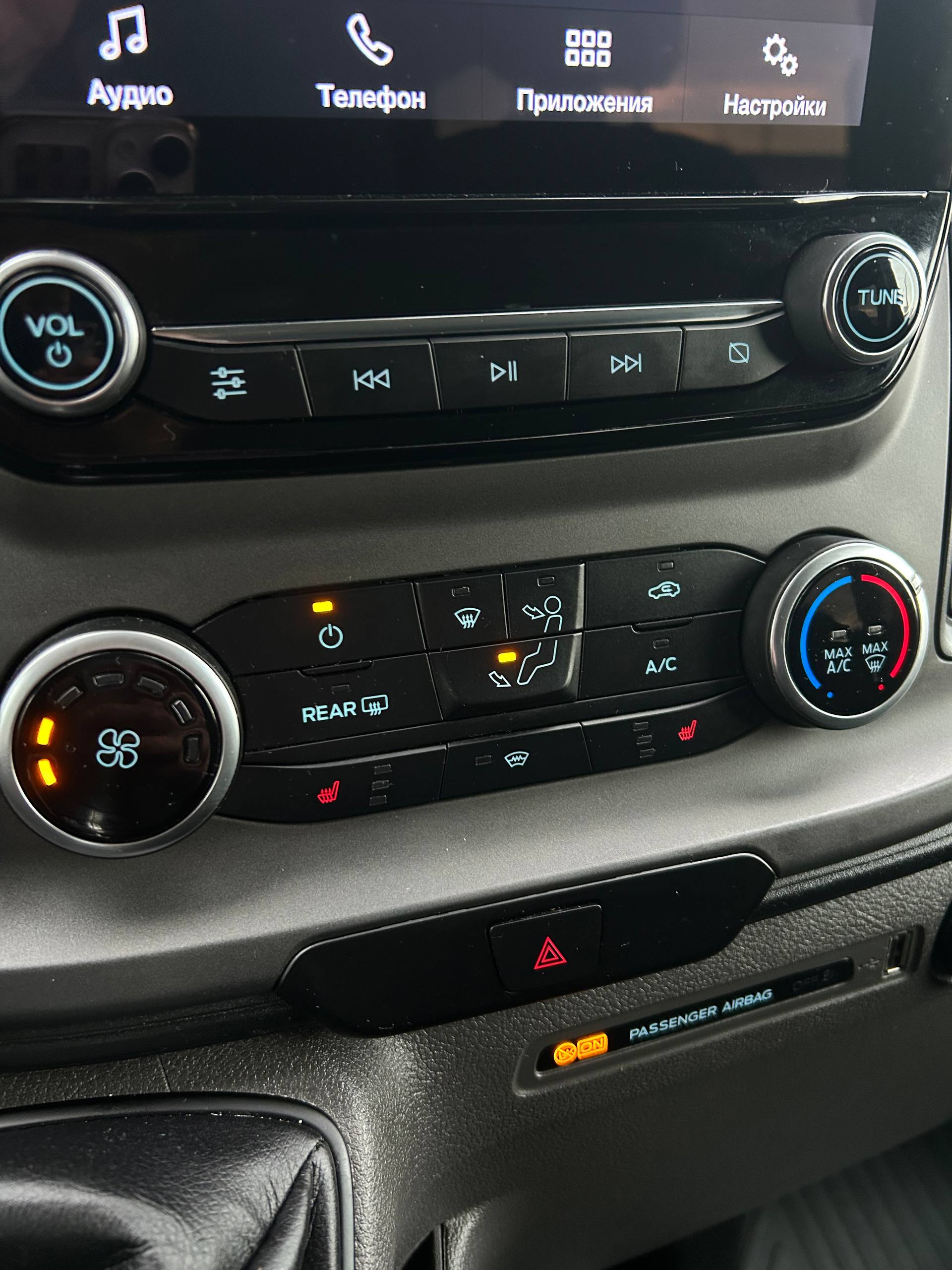 Ford Transit Custom I 8 мест, 2021 г.