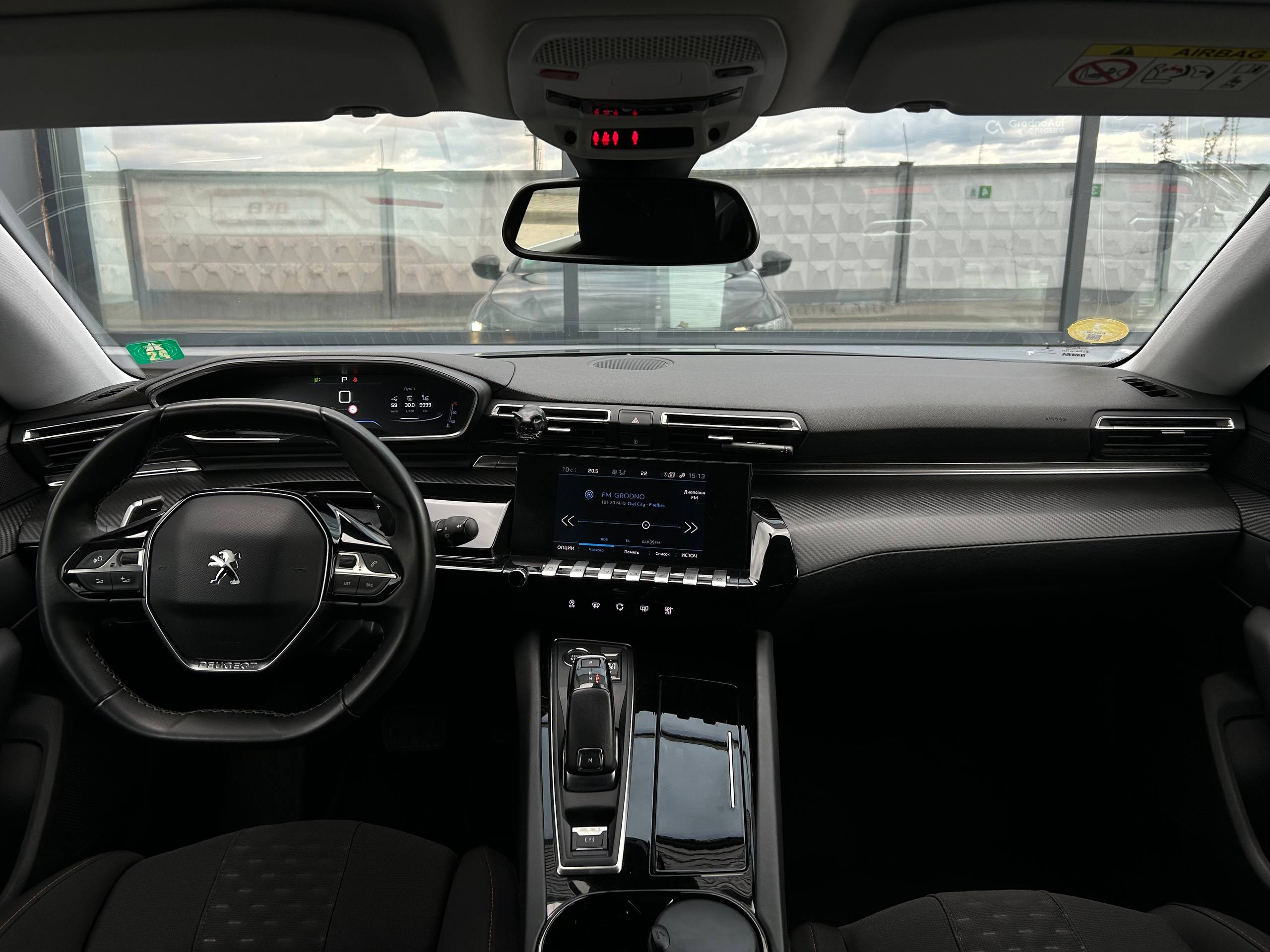 Peugeot 508 II, 2021 г.