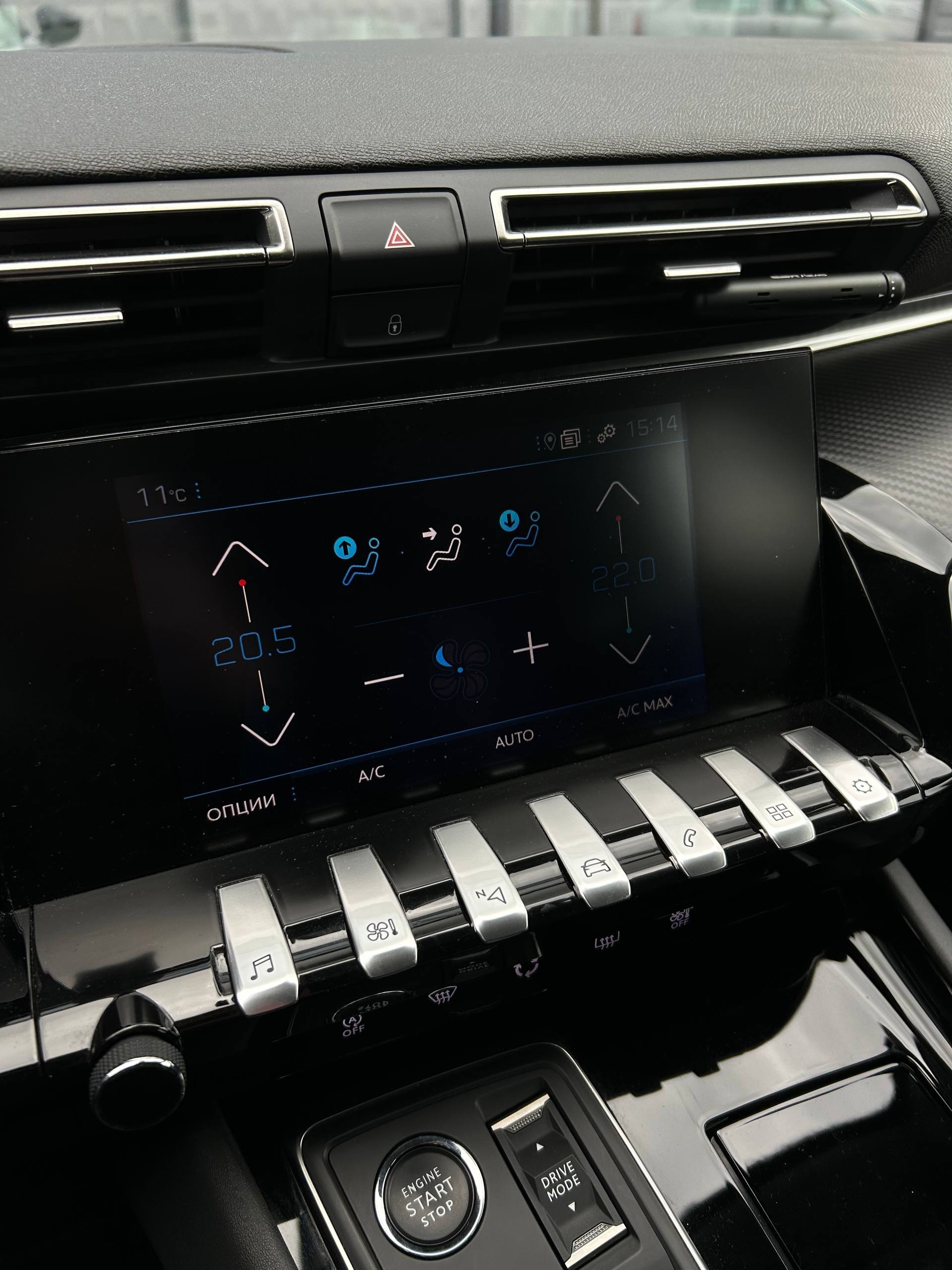 Peugeot 508 II, 2021 г.