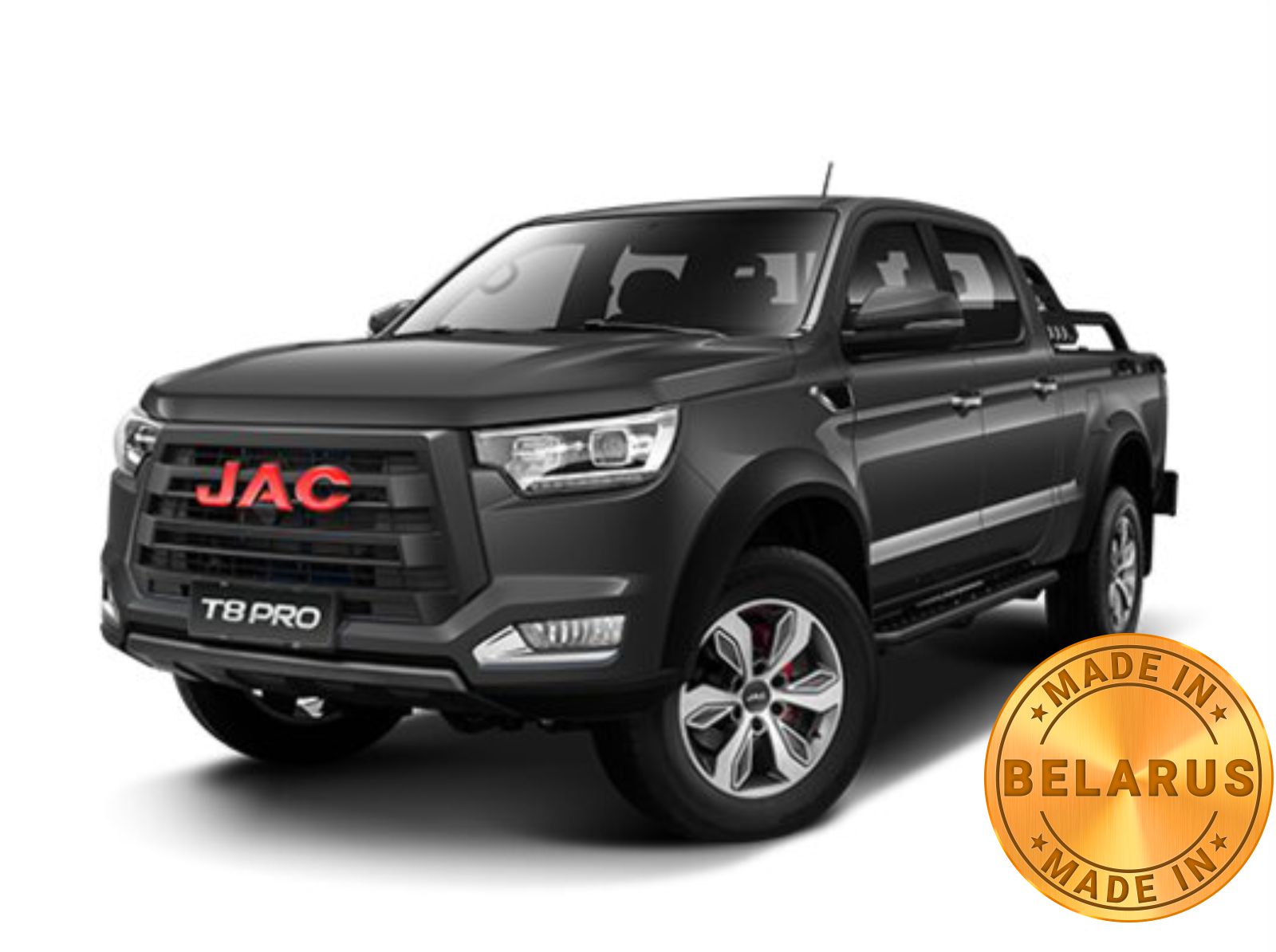 JAC T8 PRO
