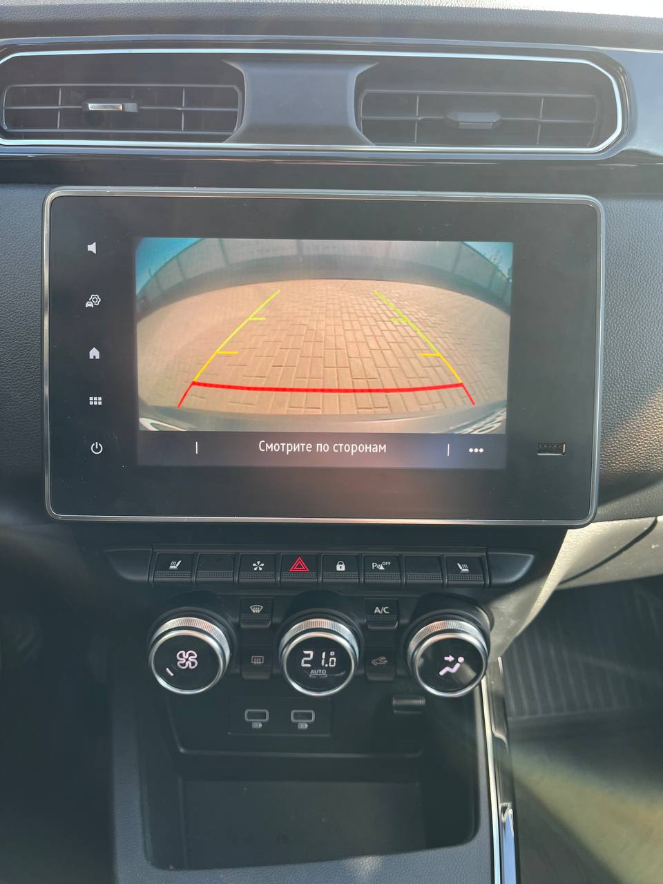 Renault Arkana, 2019 г.