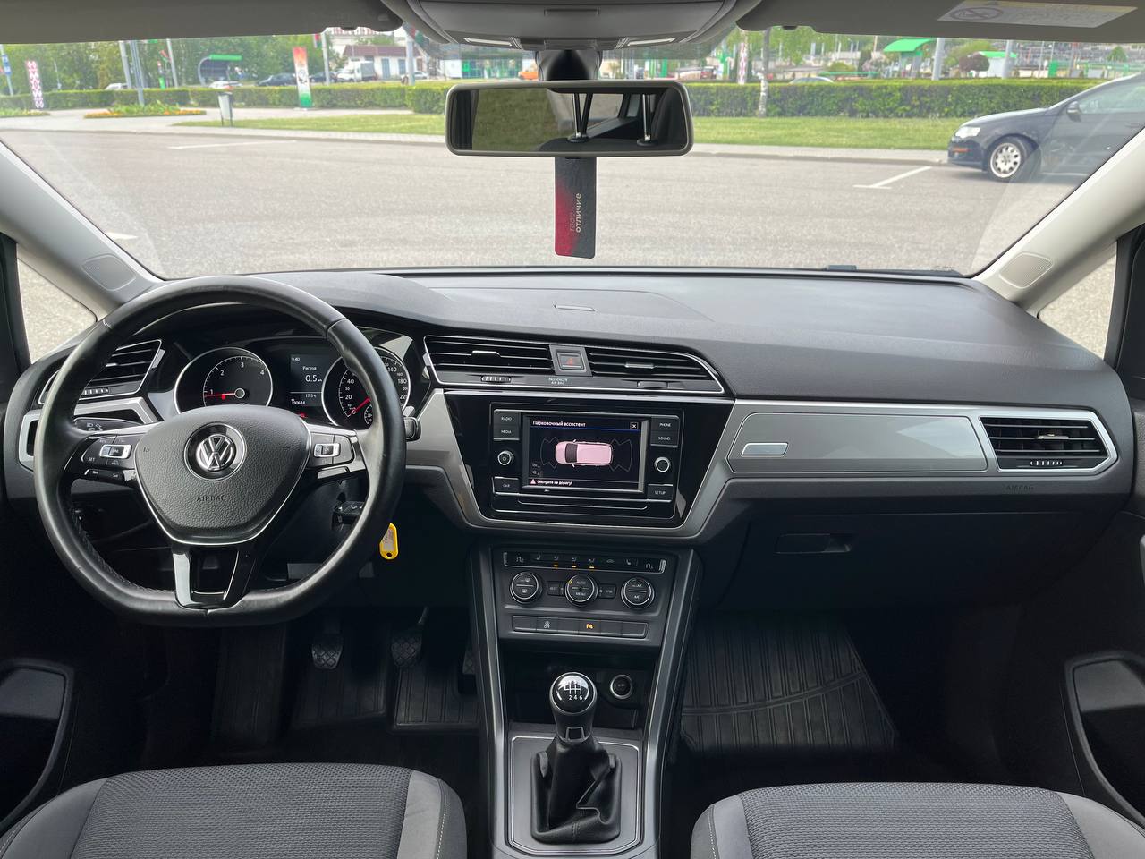 Volkswagen Touran II, 2018
