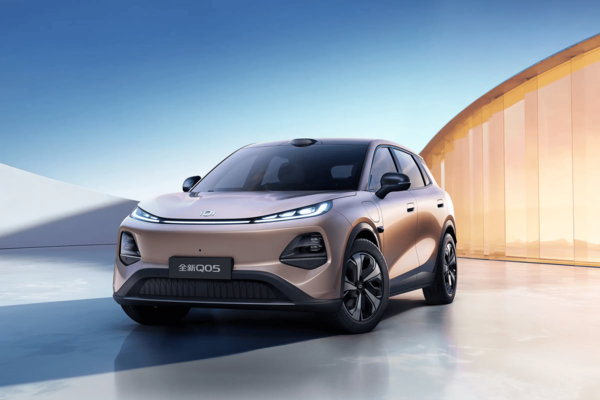 Changan Qiyuan Q05 51.9 kWh (163 л.с.) Ultra+