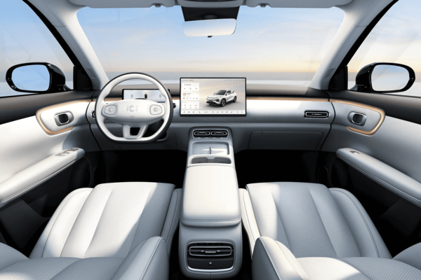 Changan Qiyuan Q05 51.9 kWh (163 л.с.) Ultra+