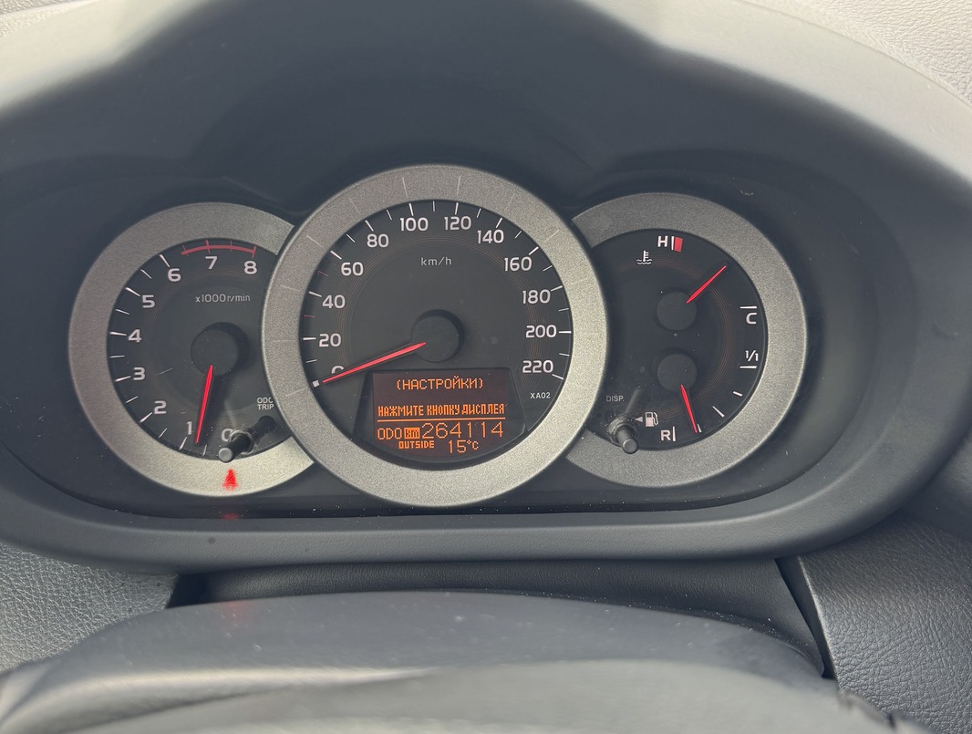 Toyota RAV4 III (XA30), 2007 г.