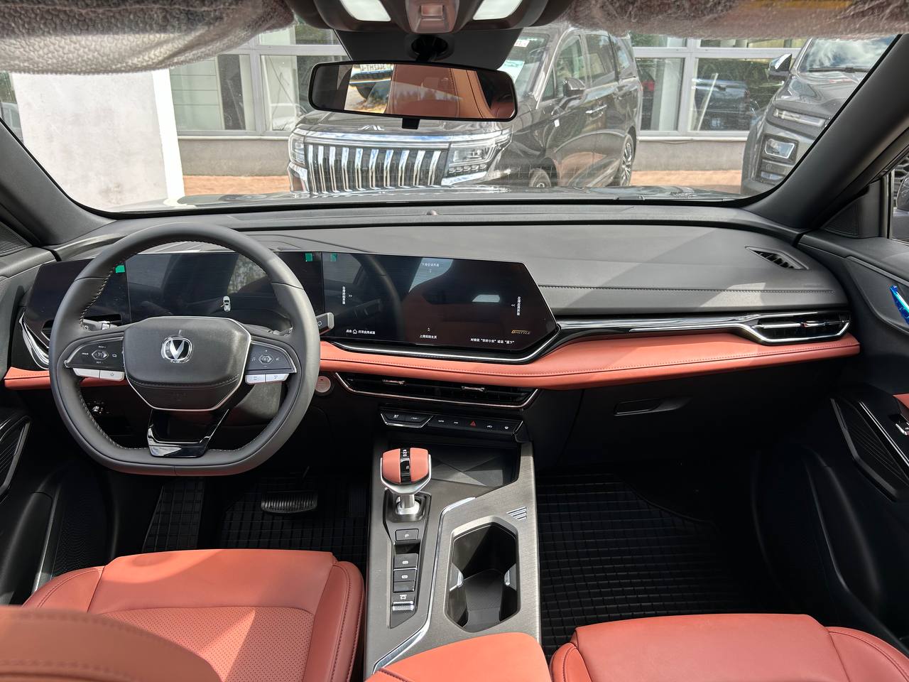 Changan X5 Plus