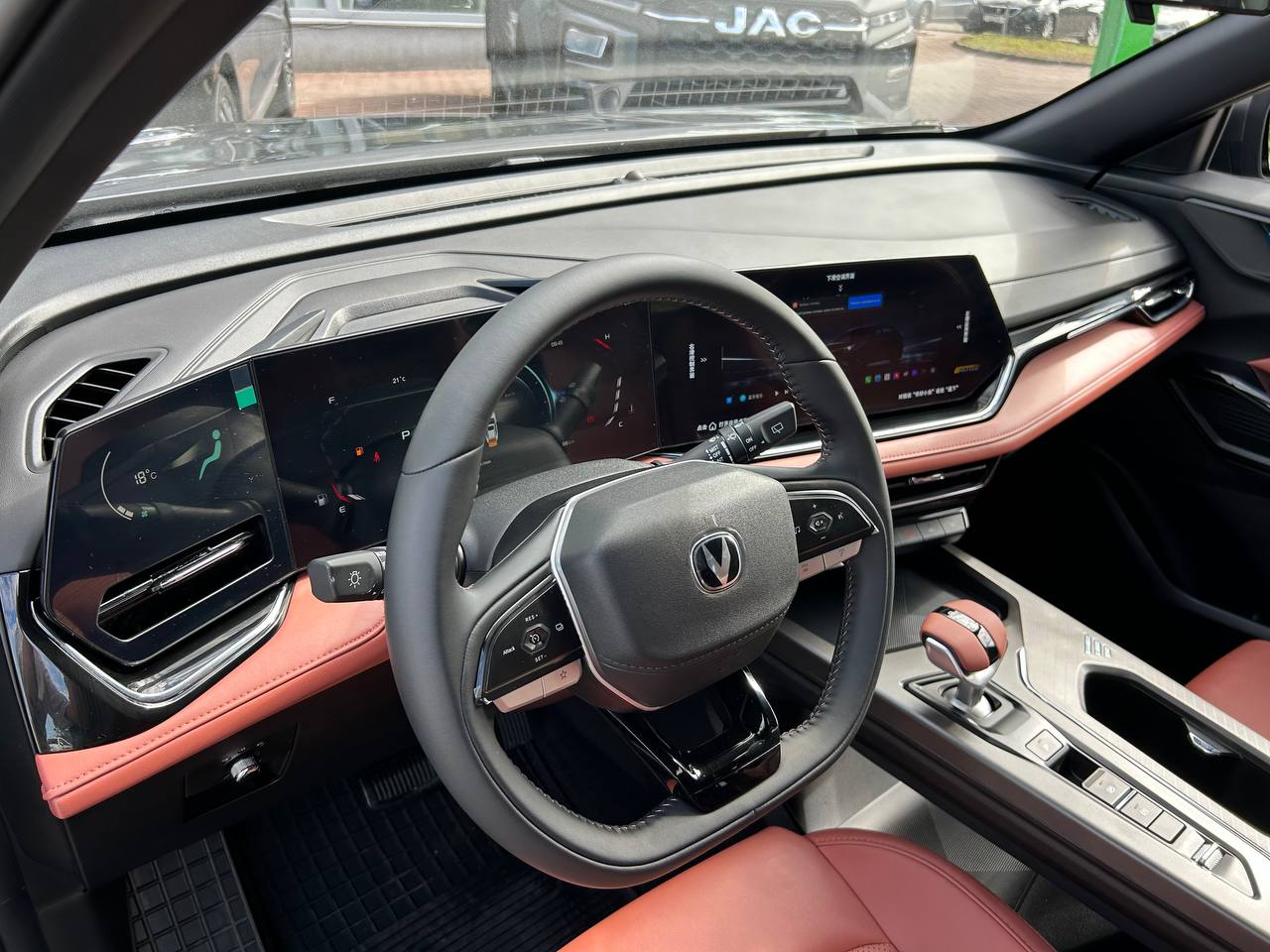 Changan X5 Plus