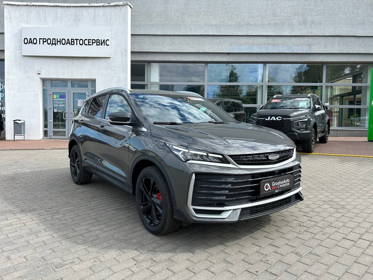 Geely Binyue L 1.5