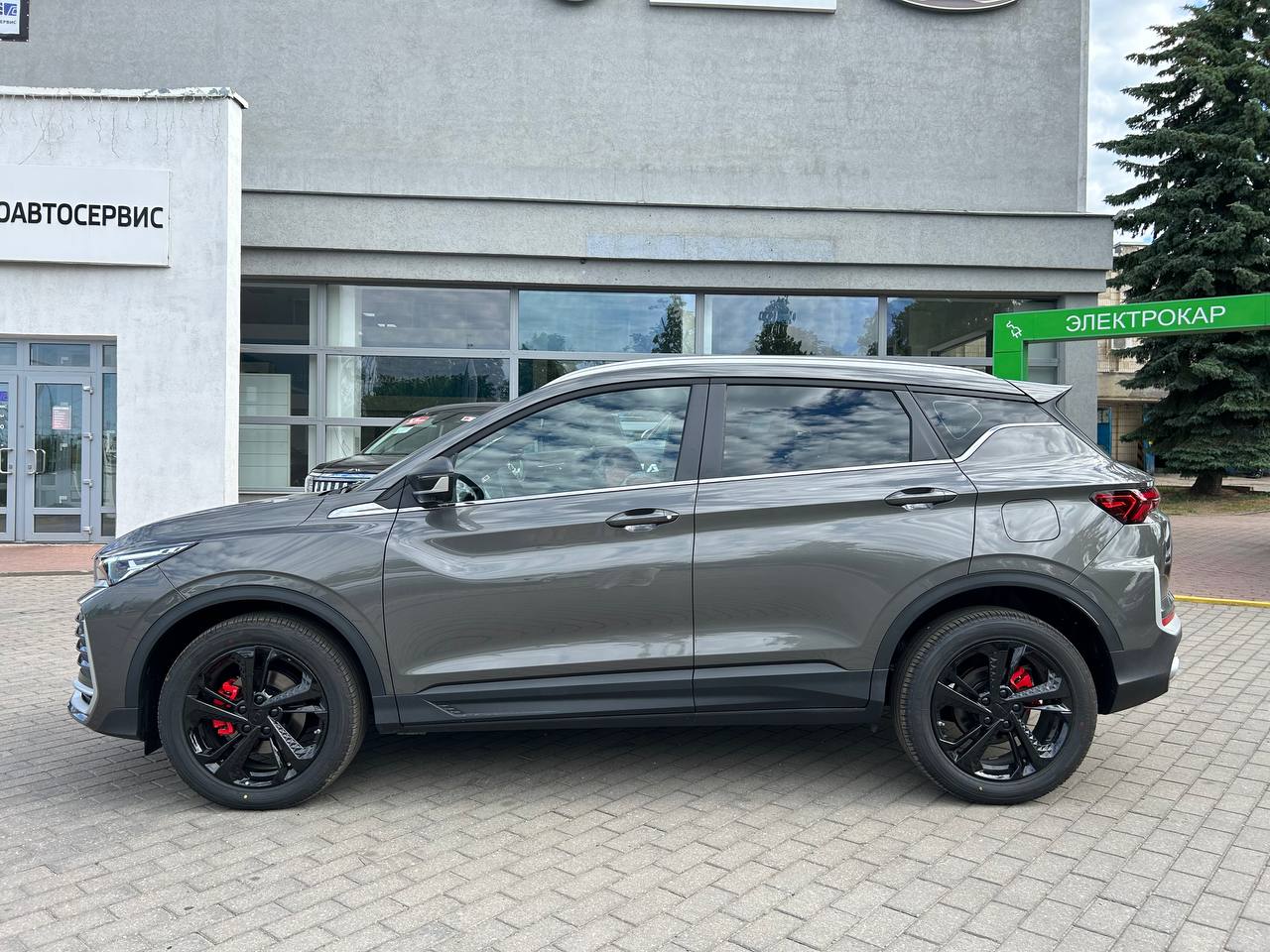 Geely Binyue L 1.5