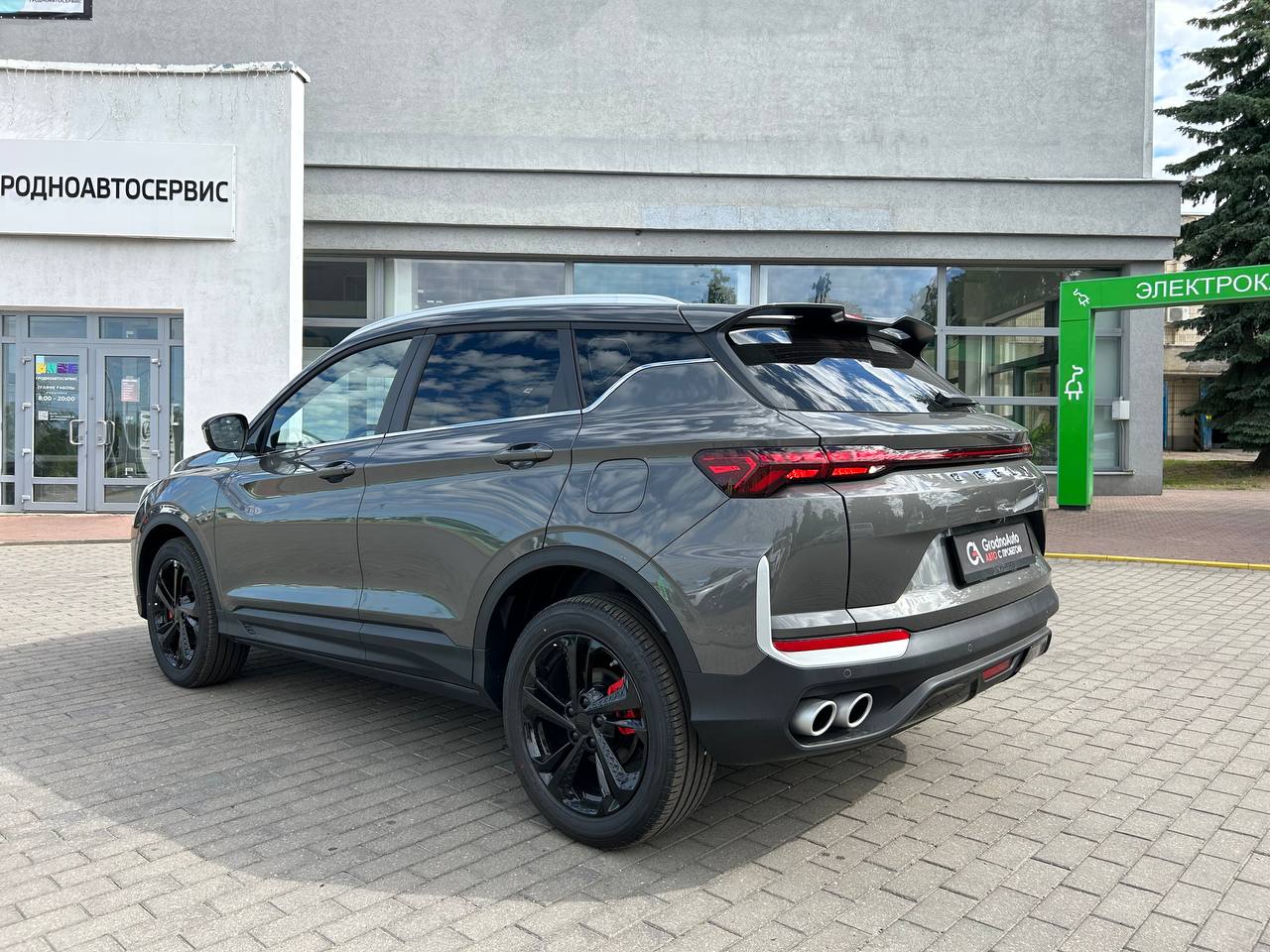 Geely Binyue L 1.5