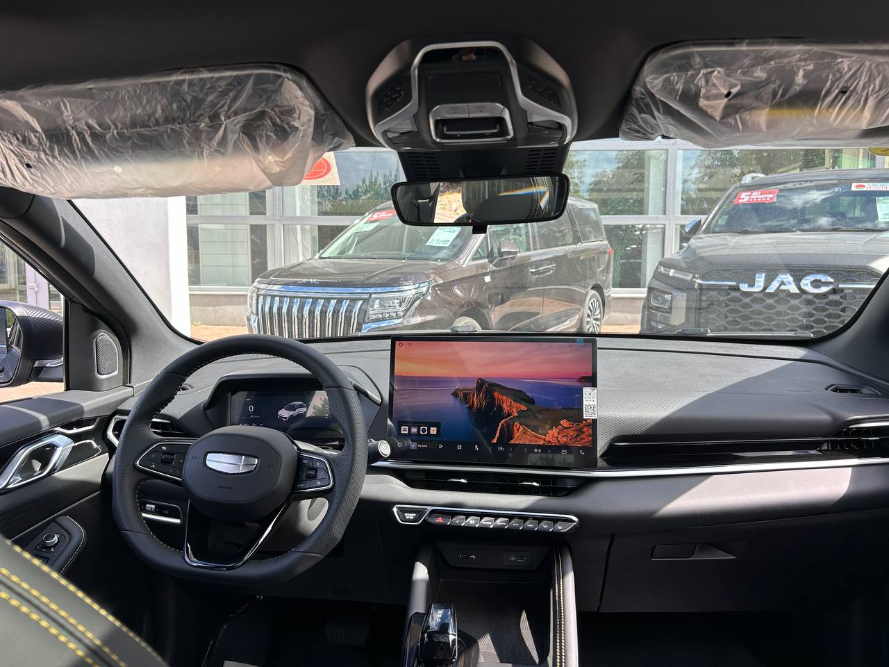 Geely Binyue L 1.5