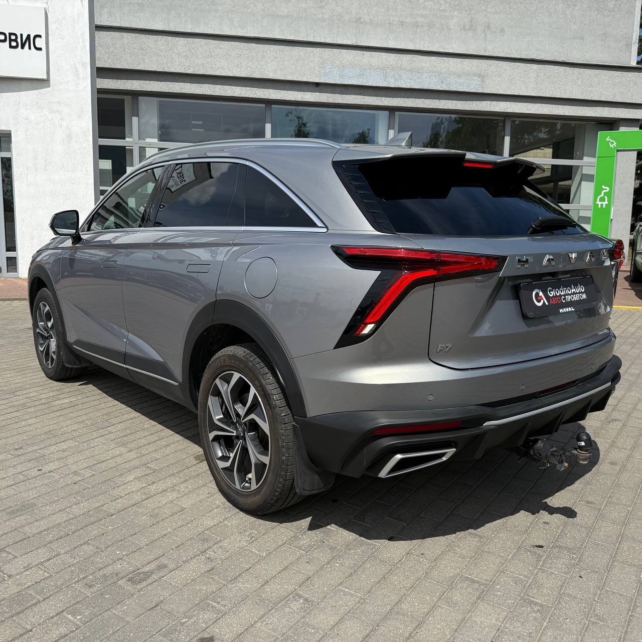Haval F7 II, 2024 г.