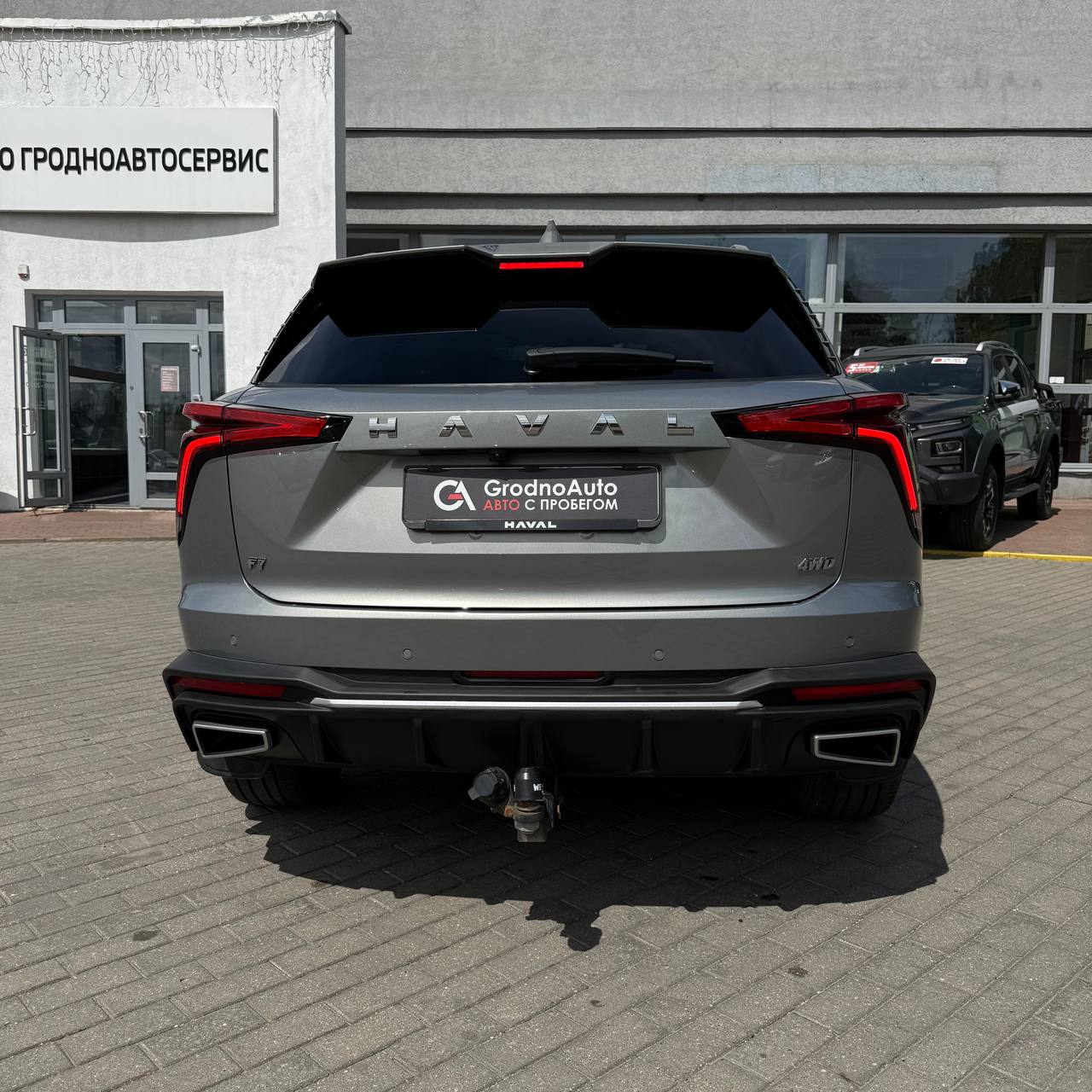 Haval F7 II, 2024 г.