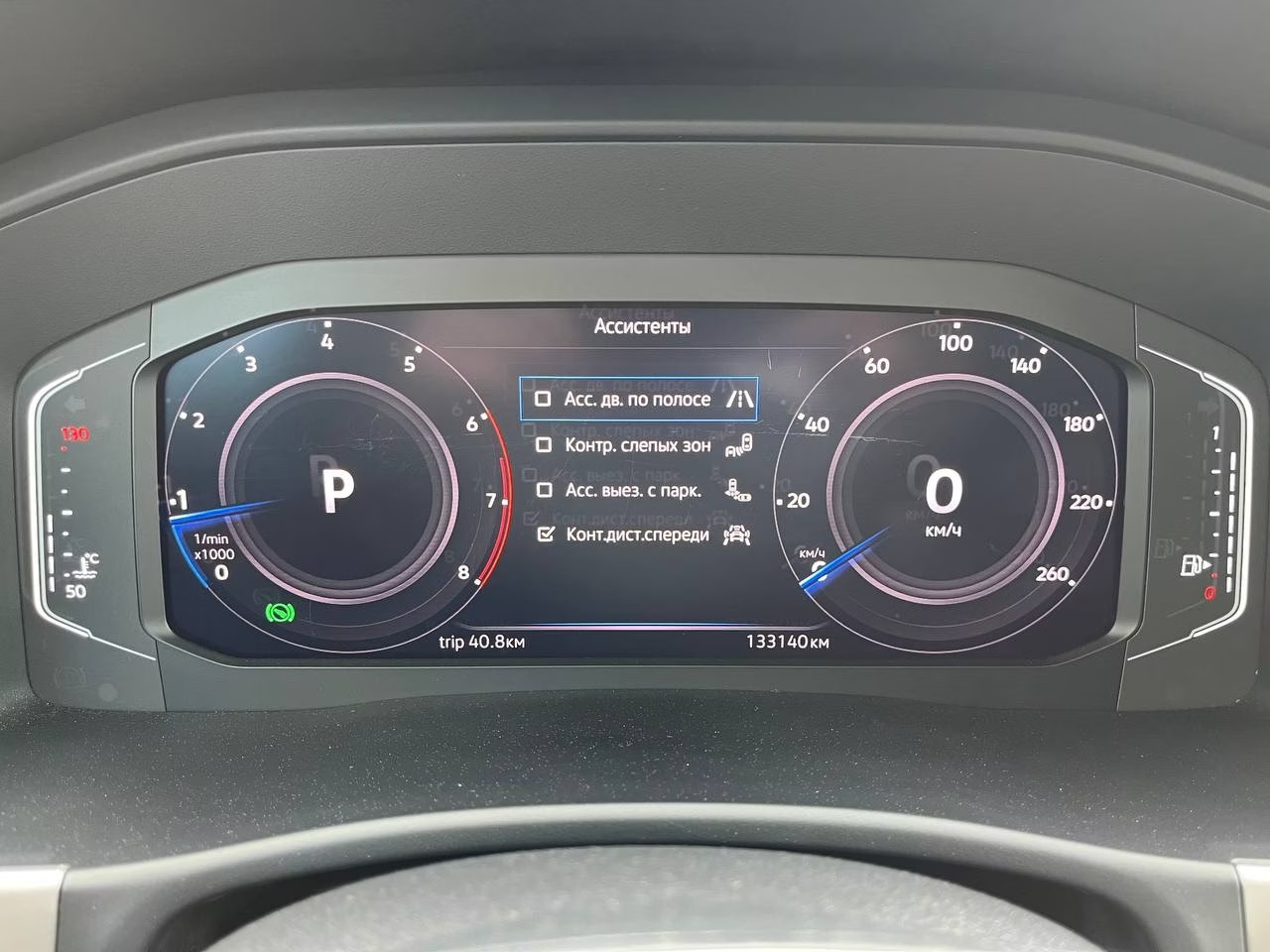 Volkswagen Teramont I, 7 мест, 2019 г.