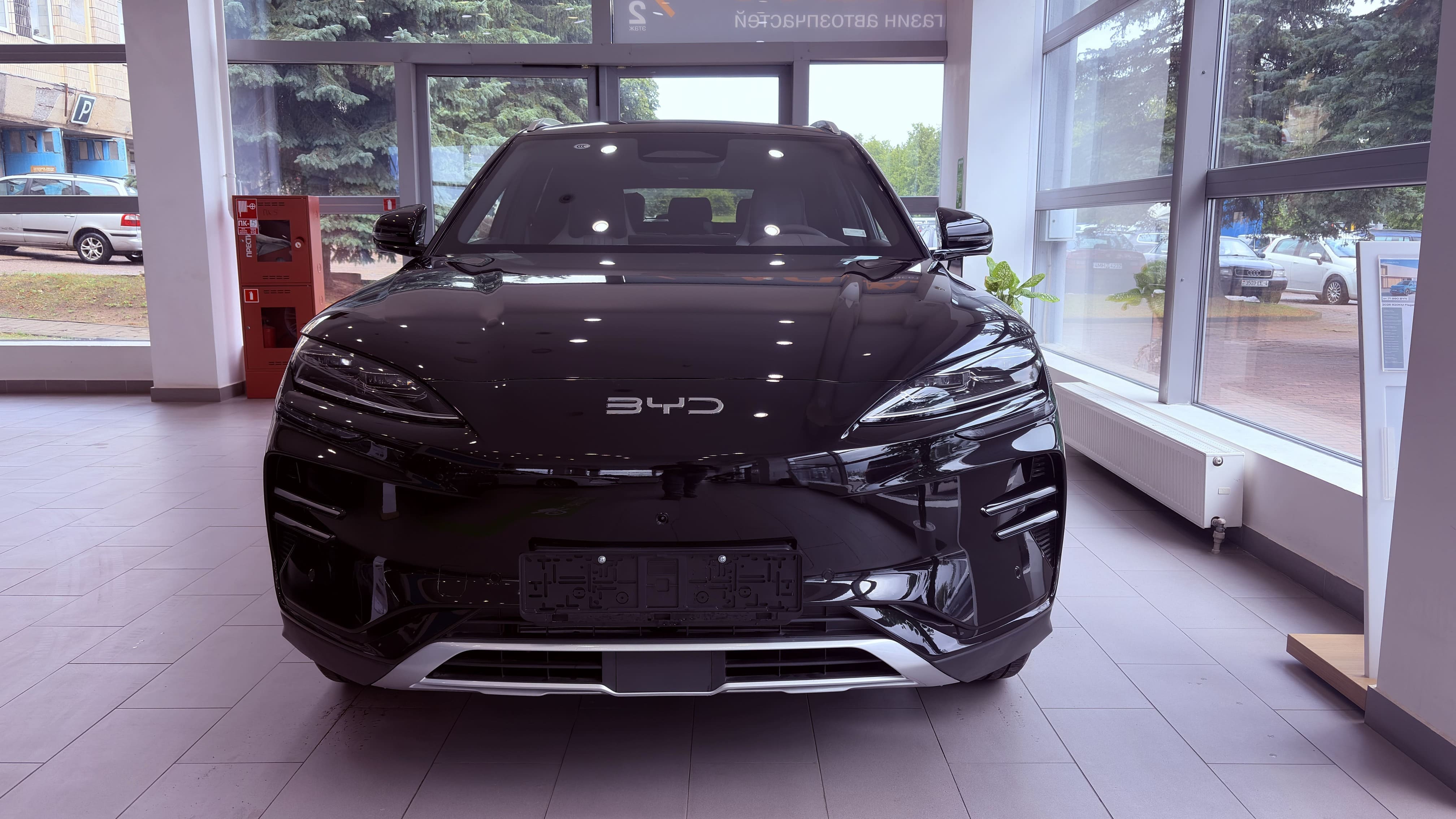 BYD Song Plus