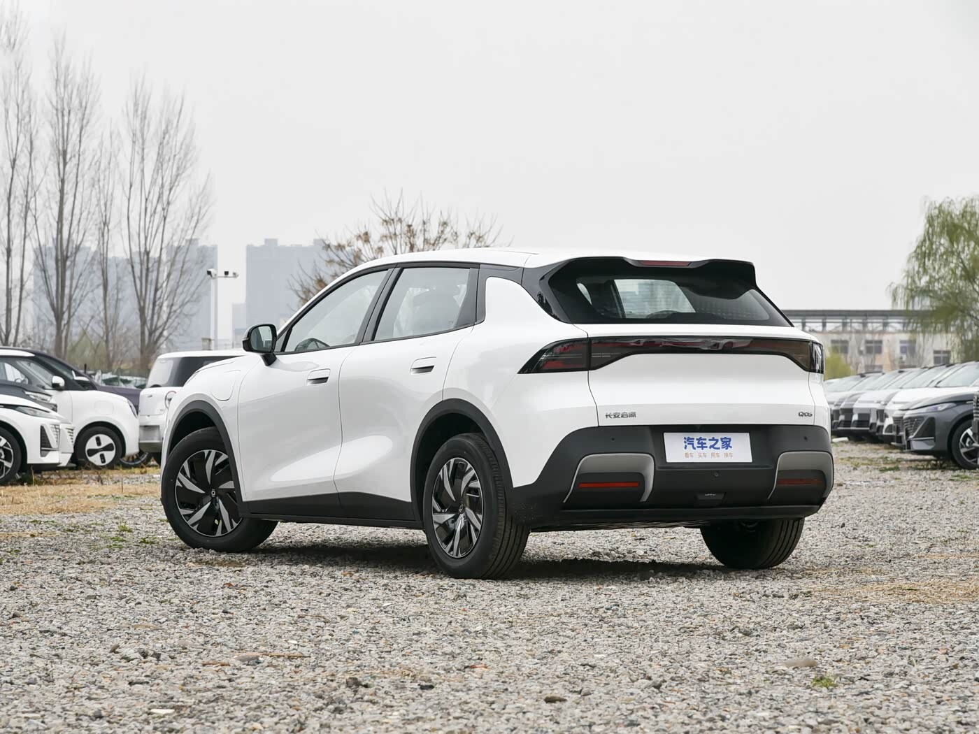 Changan Qiyuan Q05