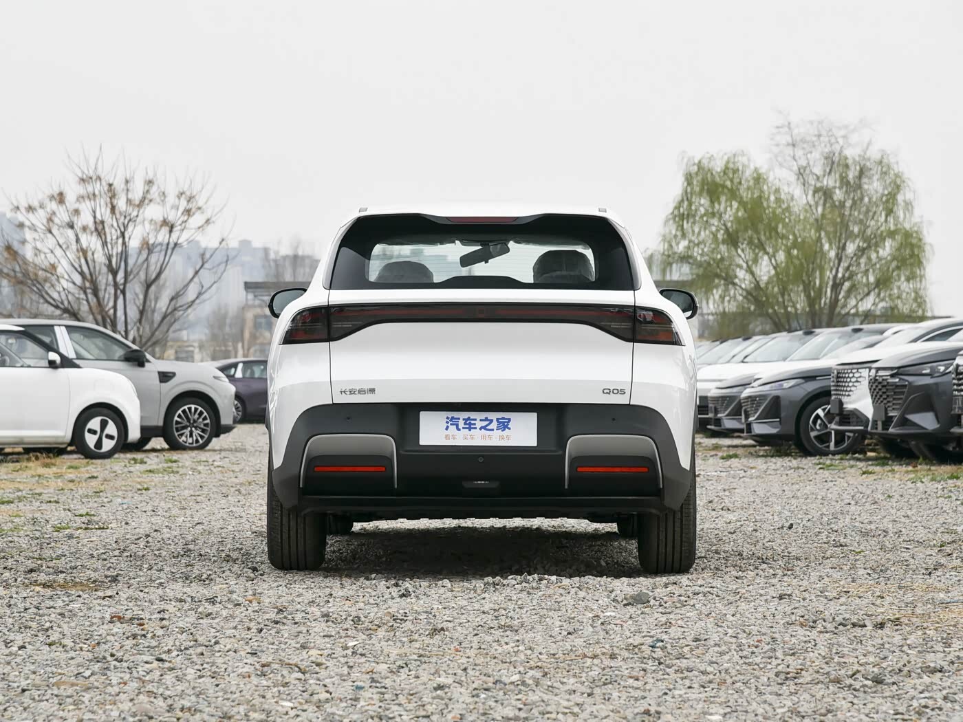 Changan Qiyuan Q05