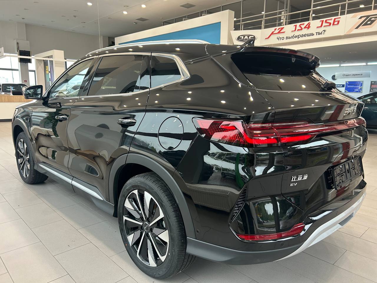 BYD Song Plus EV 2025 Smart Driving Version 605 KM Flagship