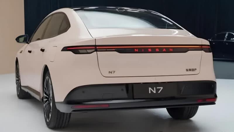 Nissan N7 625 MAX Beige
