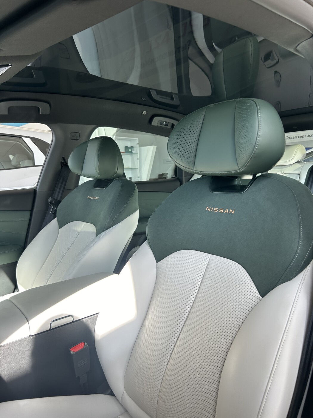 Nissan N7 625 PRO Green