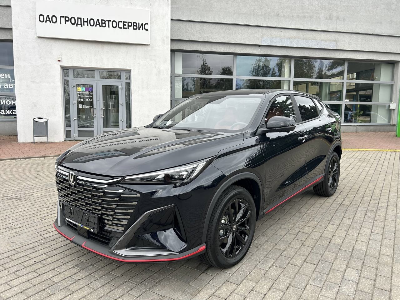 Changan X5 Plus