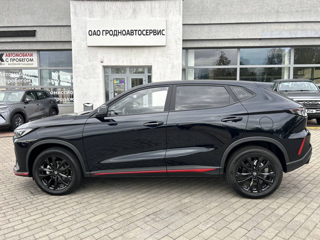Changan X5 Plus