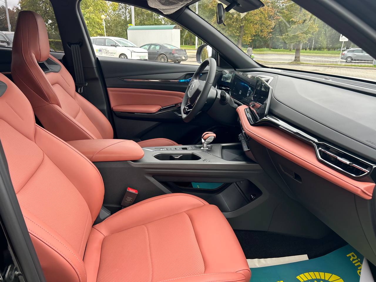 Changan X5 Plus