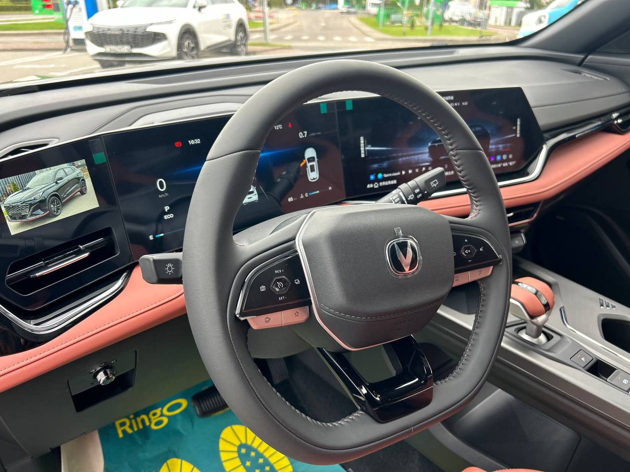 Changan X5 Plus