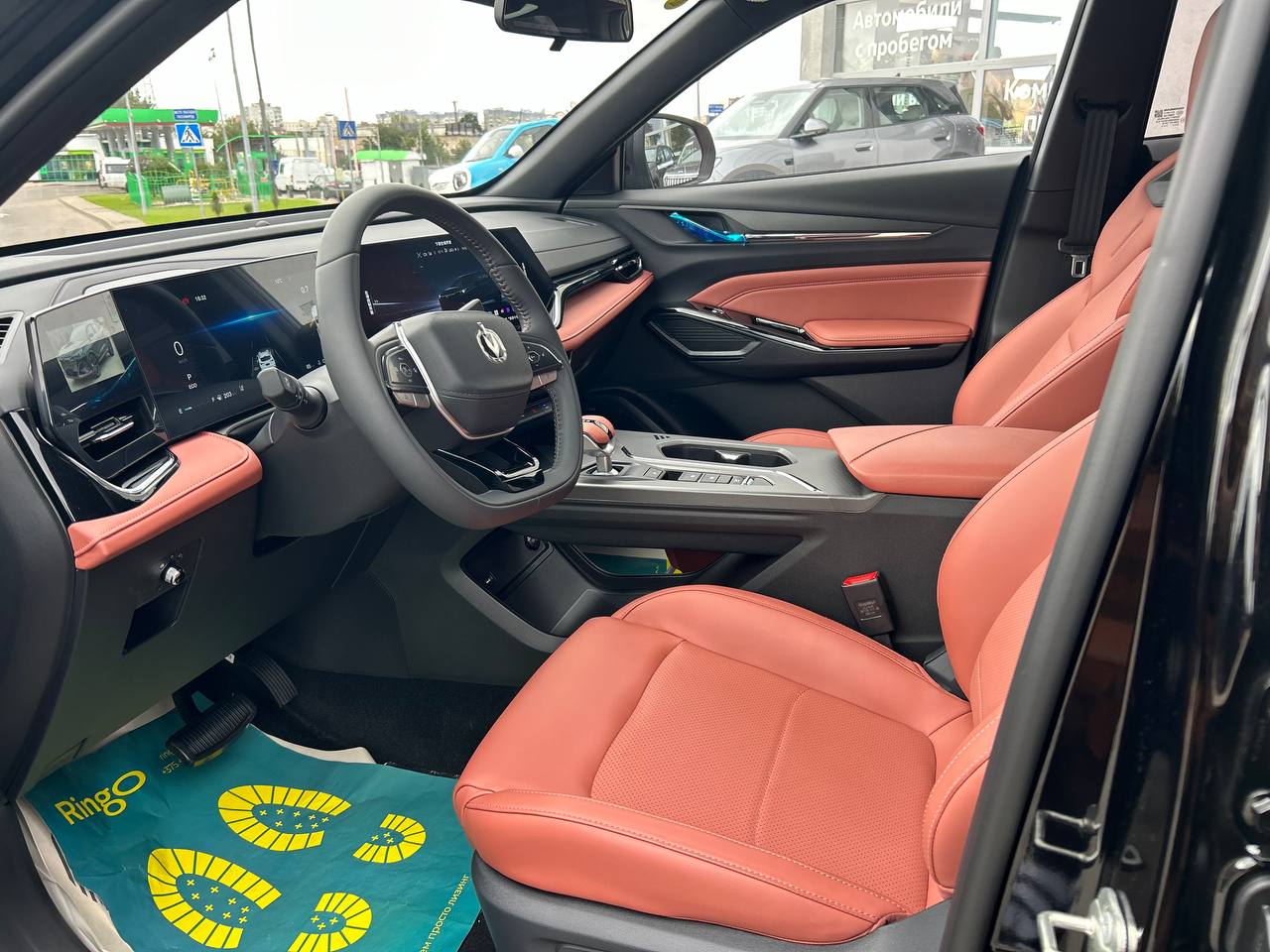 Changan X5 Plus