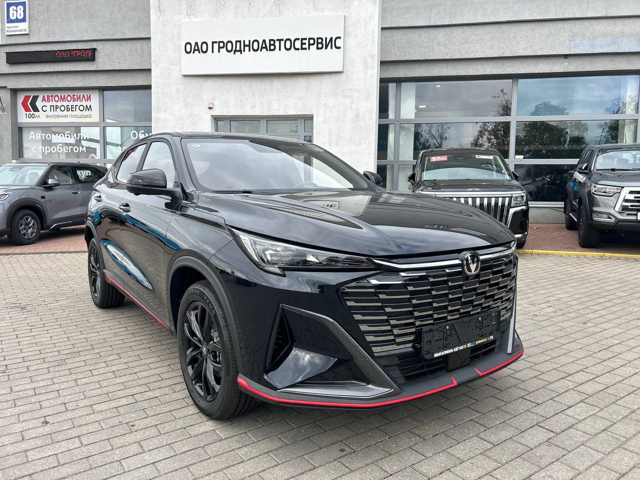 Changan X5 Plus