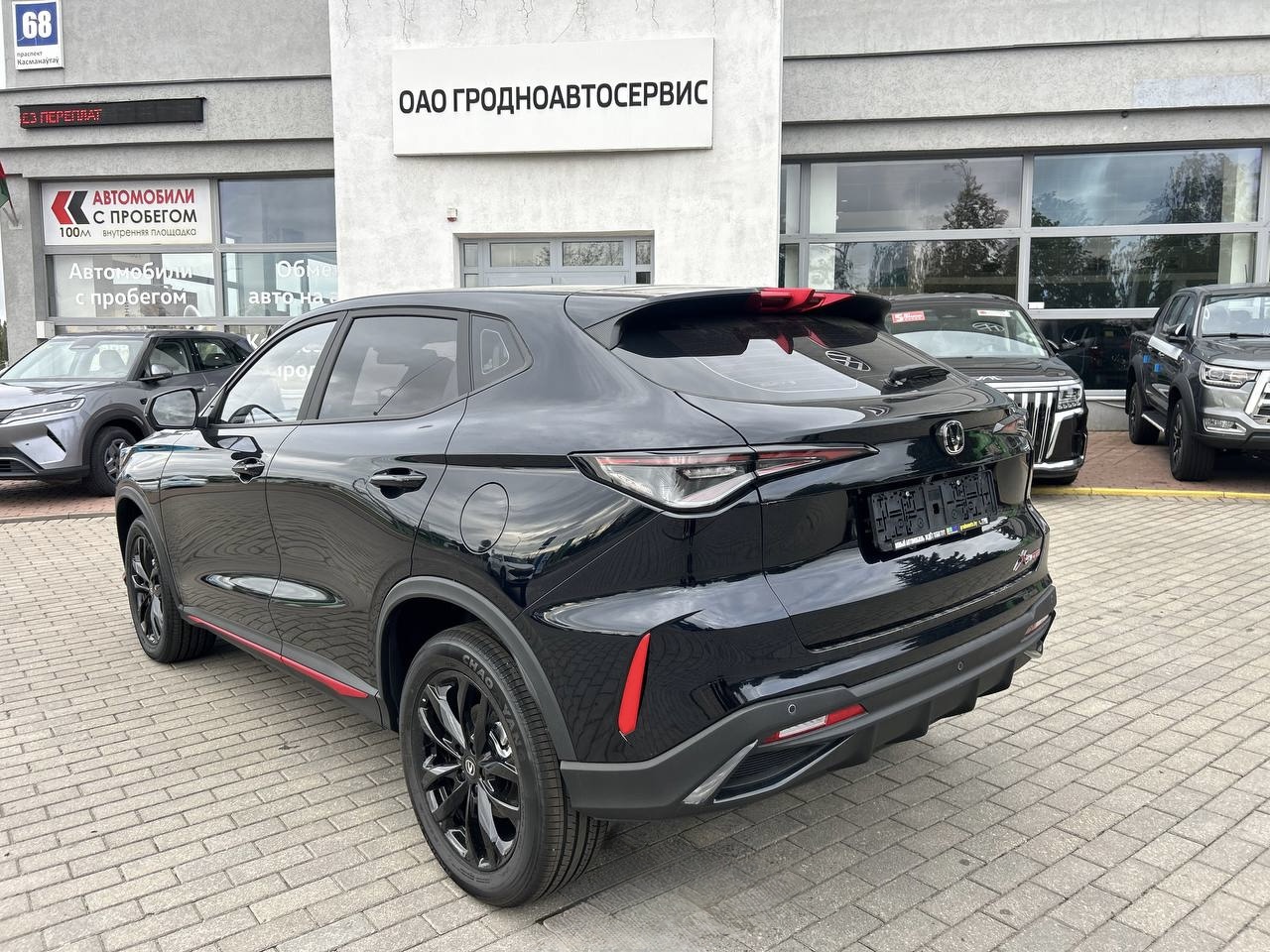 Changan X5 Plus