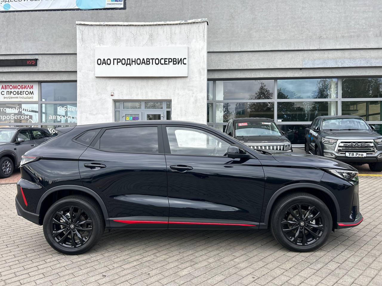 Changan X5 Plus