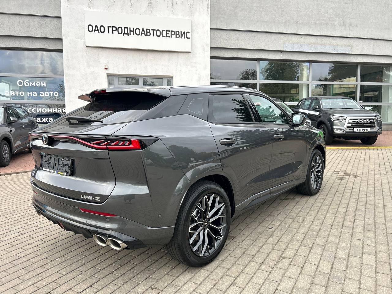 Changan UNI-Z 1.5T DCT