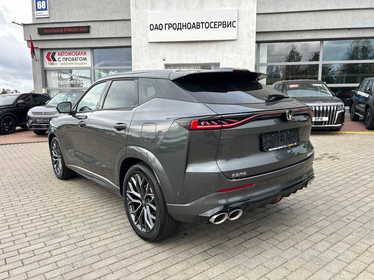 Changan UNI-Z 1.5T DCT