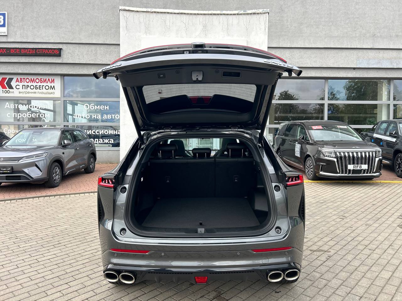 Changan UNI-Z 1.5T DCT