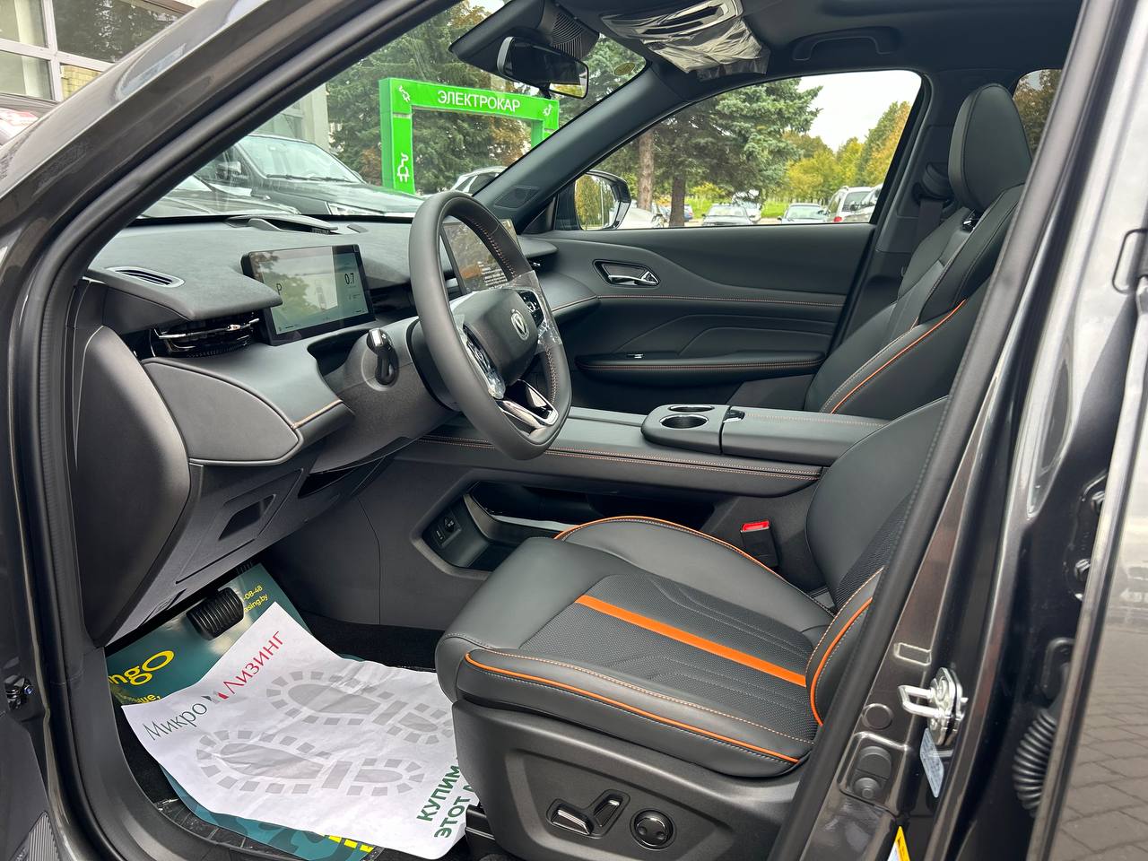 Changan UNI-Z 1.5T DCT