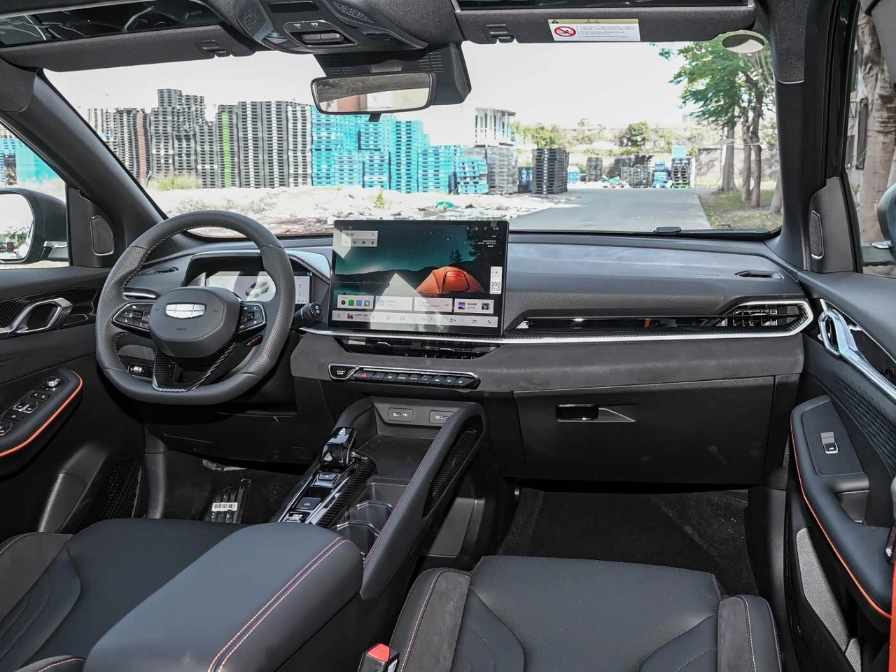 Geely Binyue L  Battle Edition