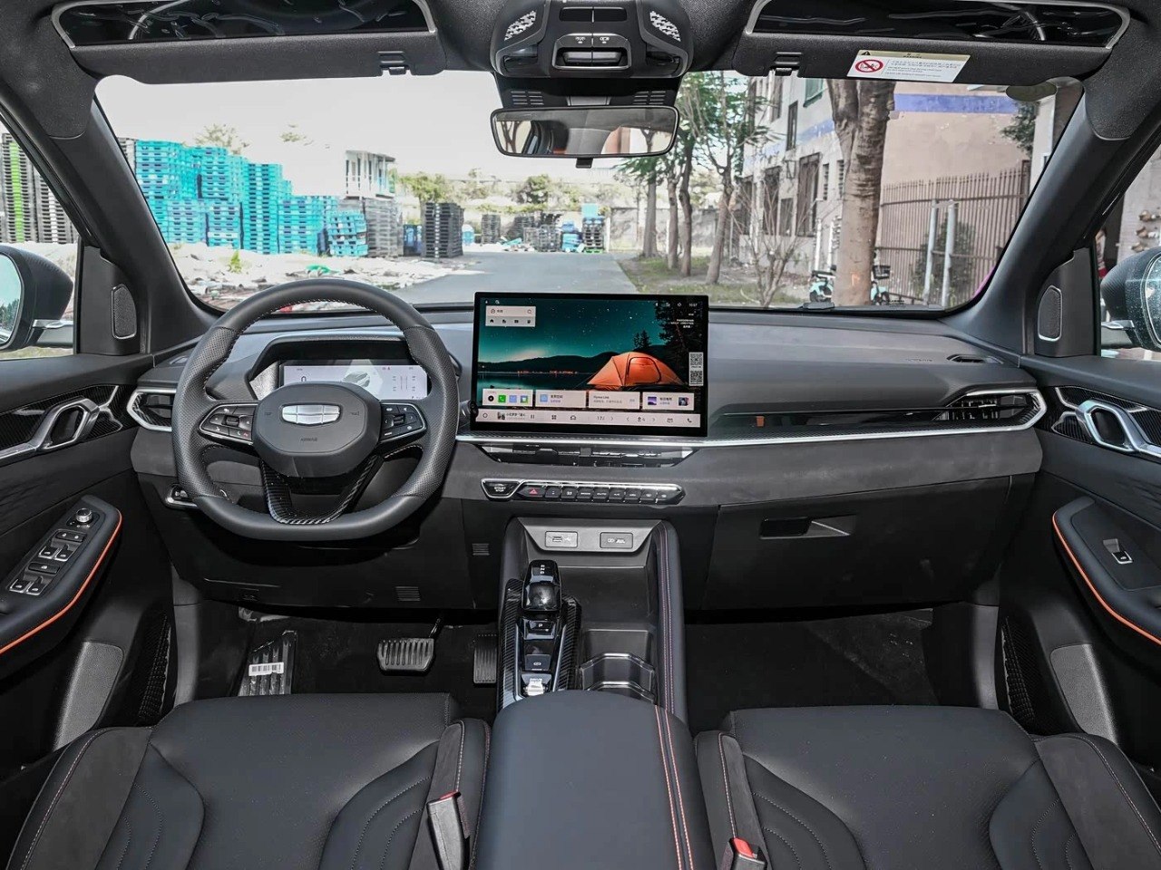 Geely Binyue L  Battle Edition