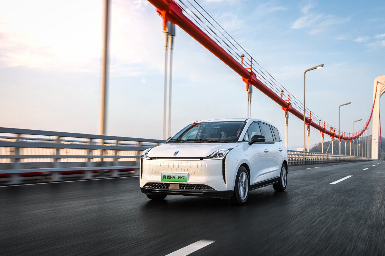 FAW Bestune NAT бизнес.